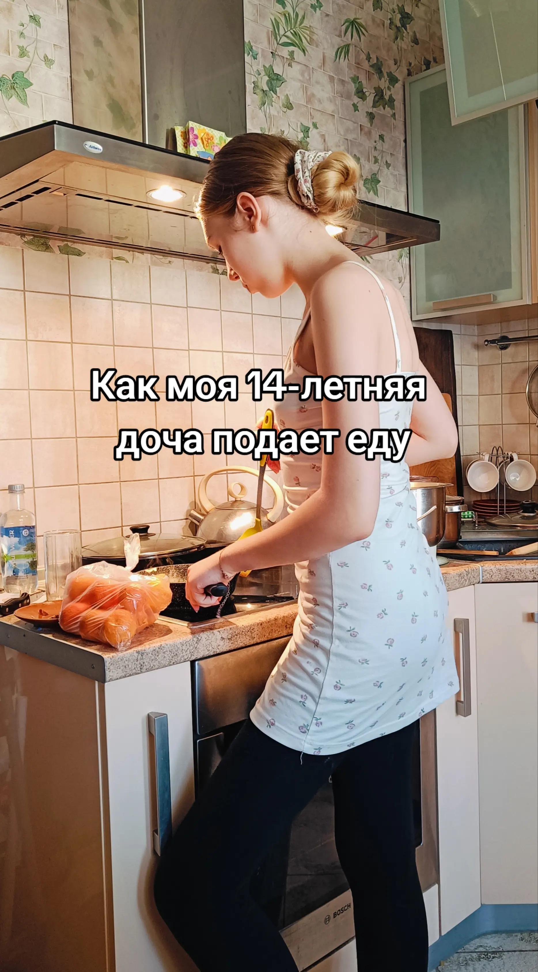 @tiktoklana
