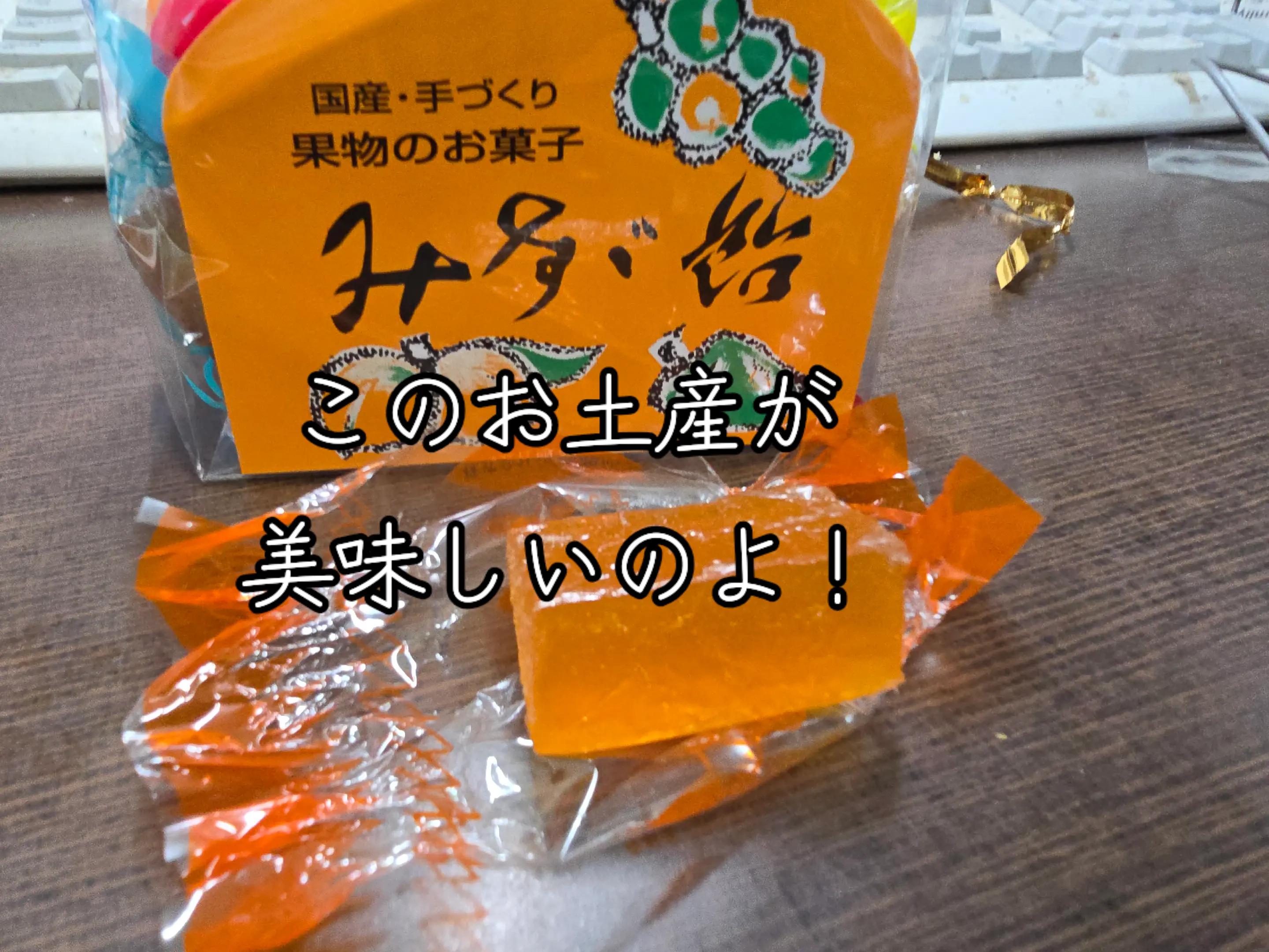 @西川設備(株)富山