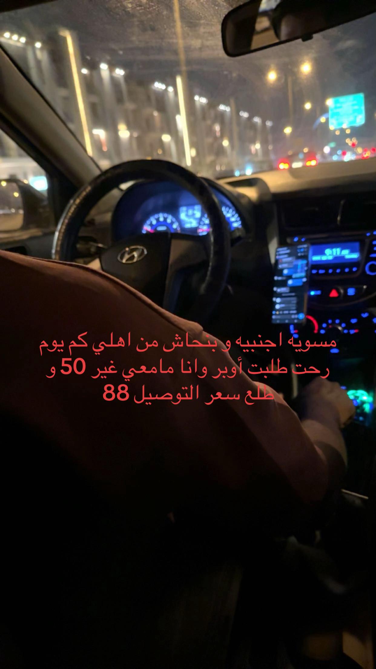 @اف