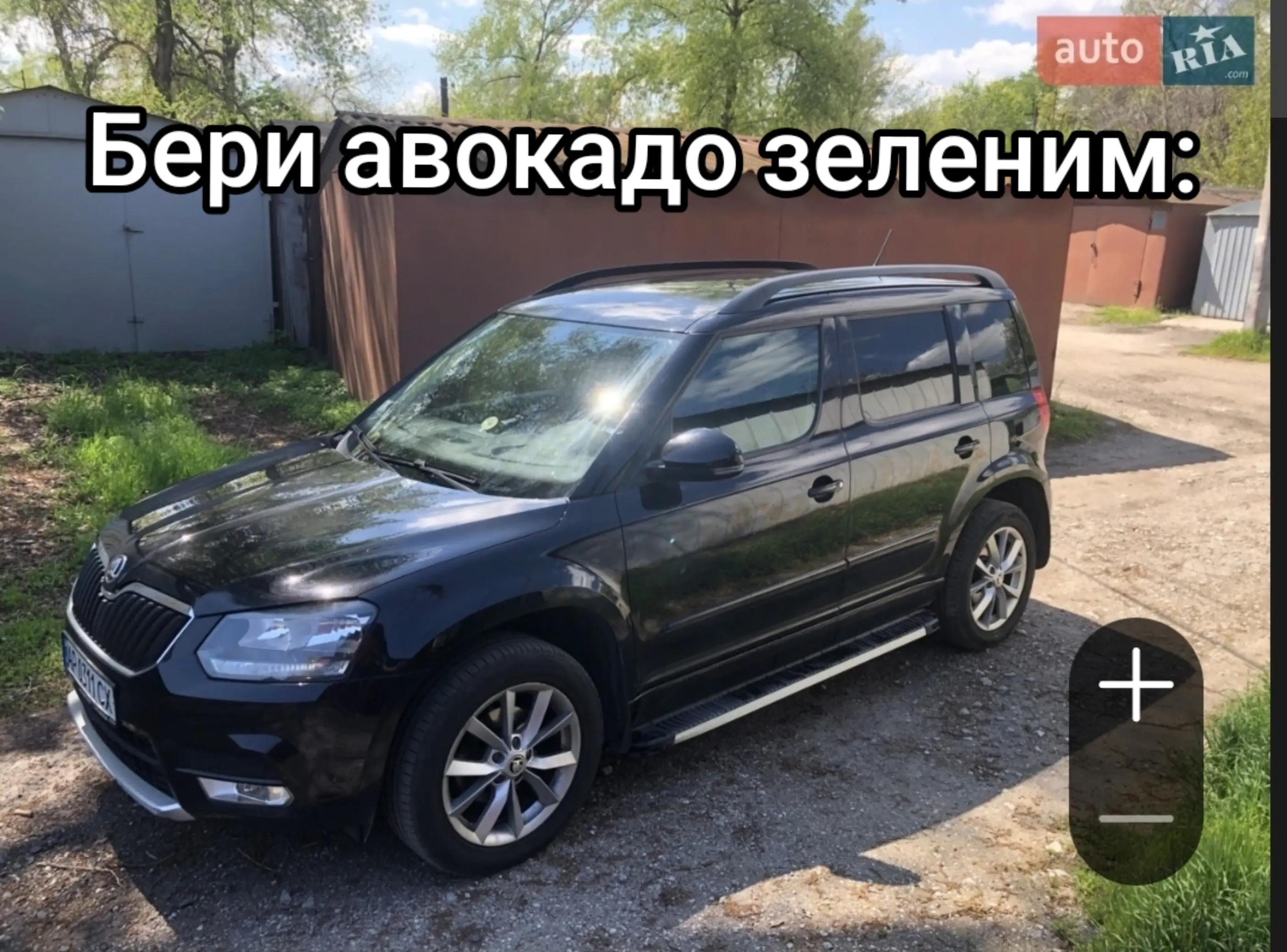 @Олексій