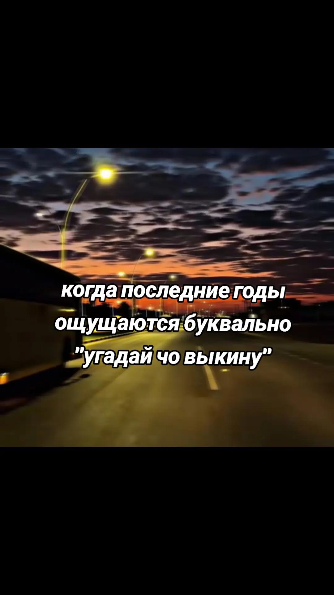 @&hearts;nik.s.m.a.k.s.i.m.o.v.n.a&hearts;