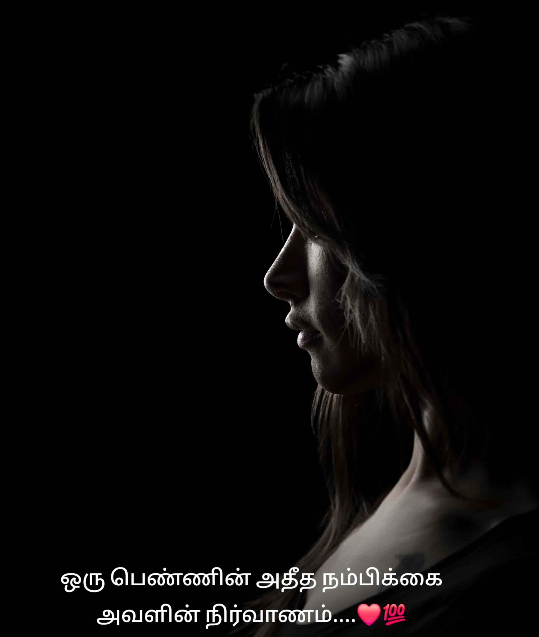 @Sachithava