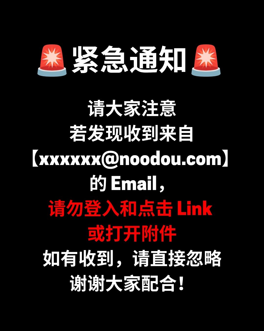 @noodoumy