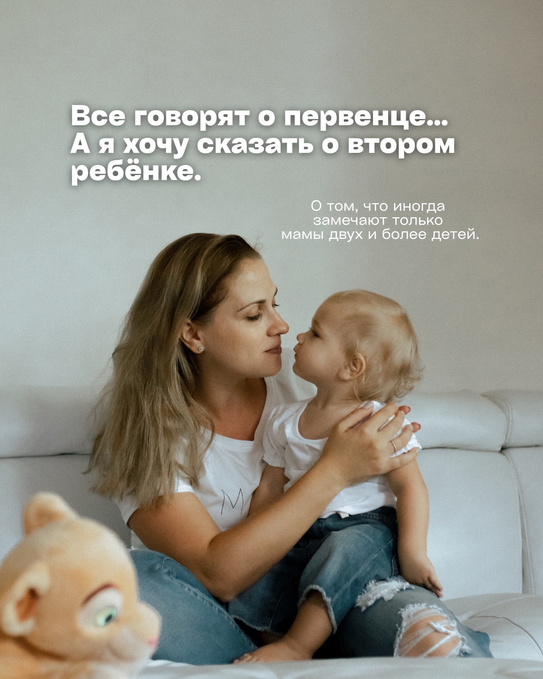 @svetlana_konovalov