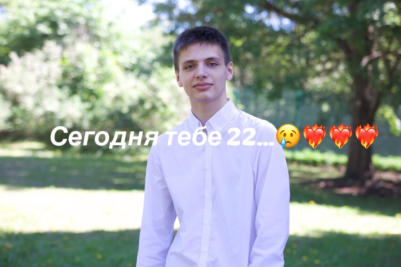@Inna Kiss😚😚😚Sagittarius♐️