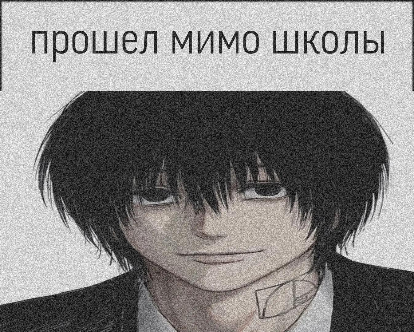 @m