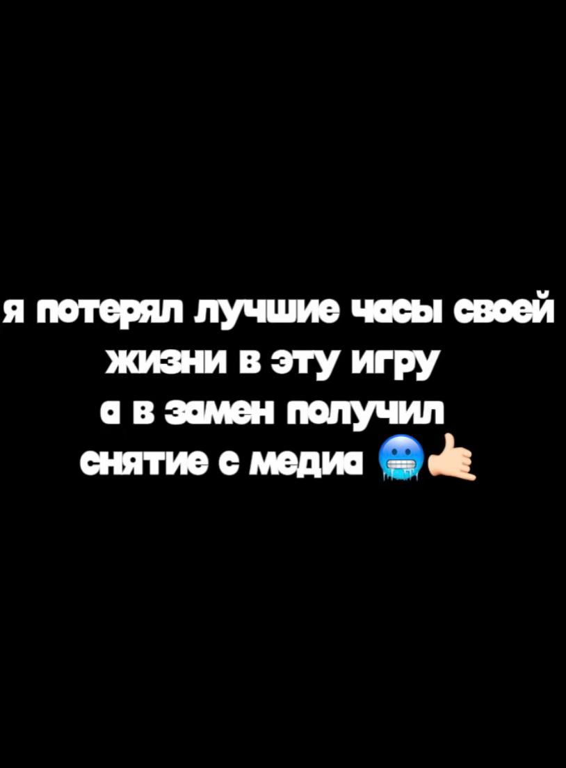 @Karma_Force 🎭