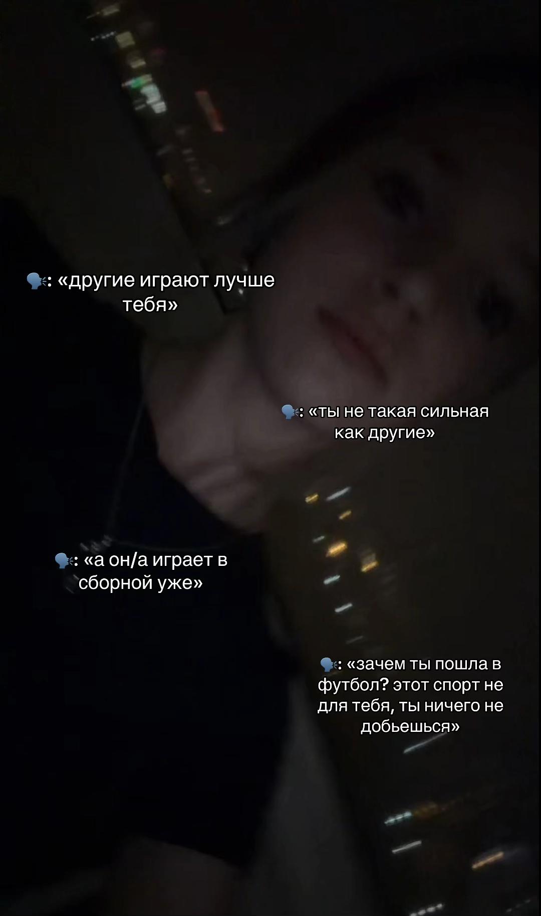 @тгк:simonovaa