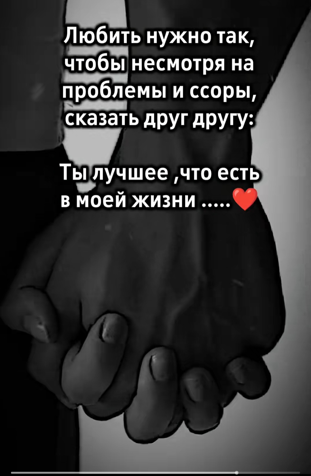 @Наталья🇩🇪🇷🇺 Ribnitz MV