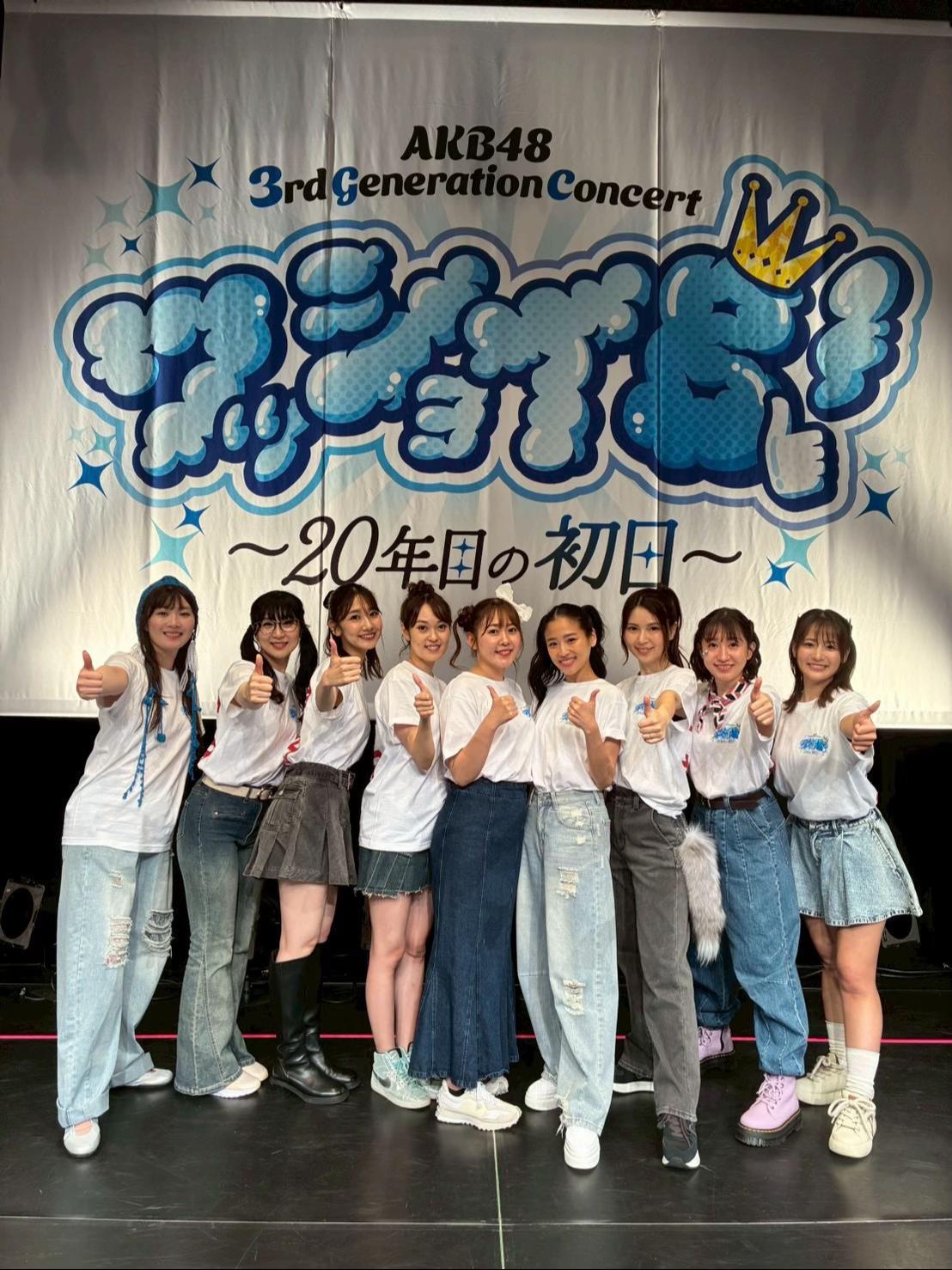 @Haruka Nakagawa🇯🇵🇮🇩