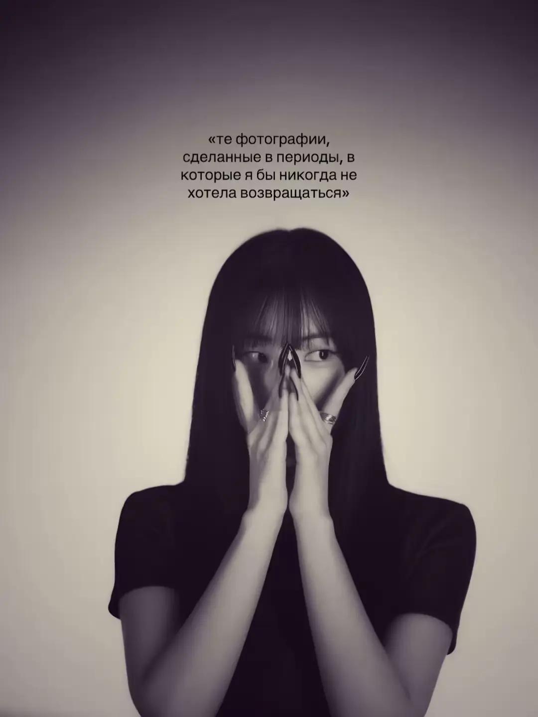 @semkaw_ffght