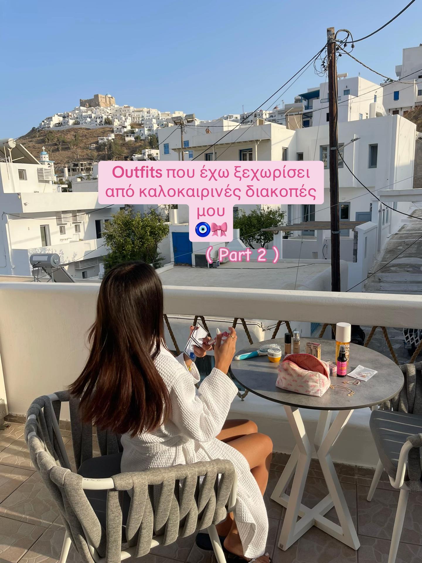 @Violet Stavrou 🌸💅🏽🩰✨🍒