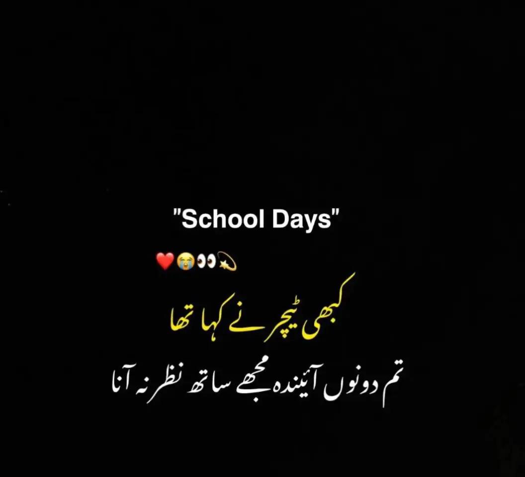 @sara 💯🥰😘