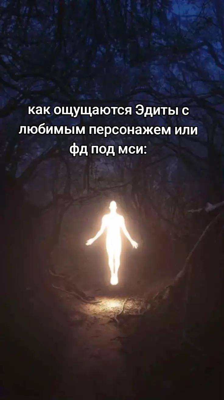 @Мам,роди меня обратно пж🐙🐇