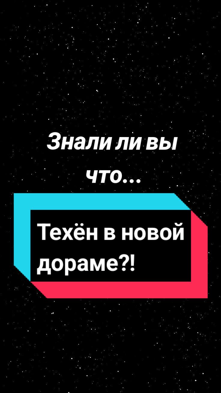 @Army_рэди_18