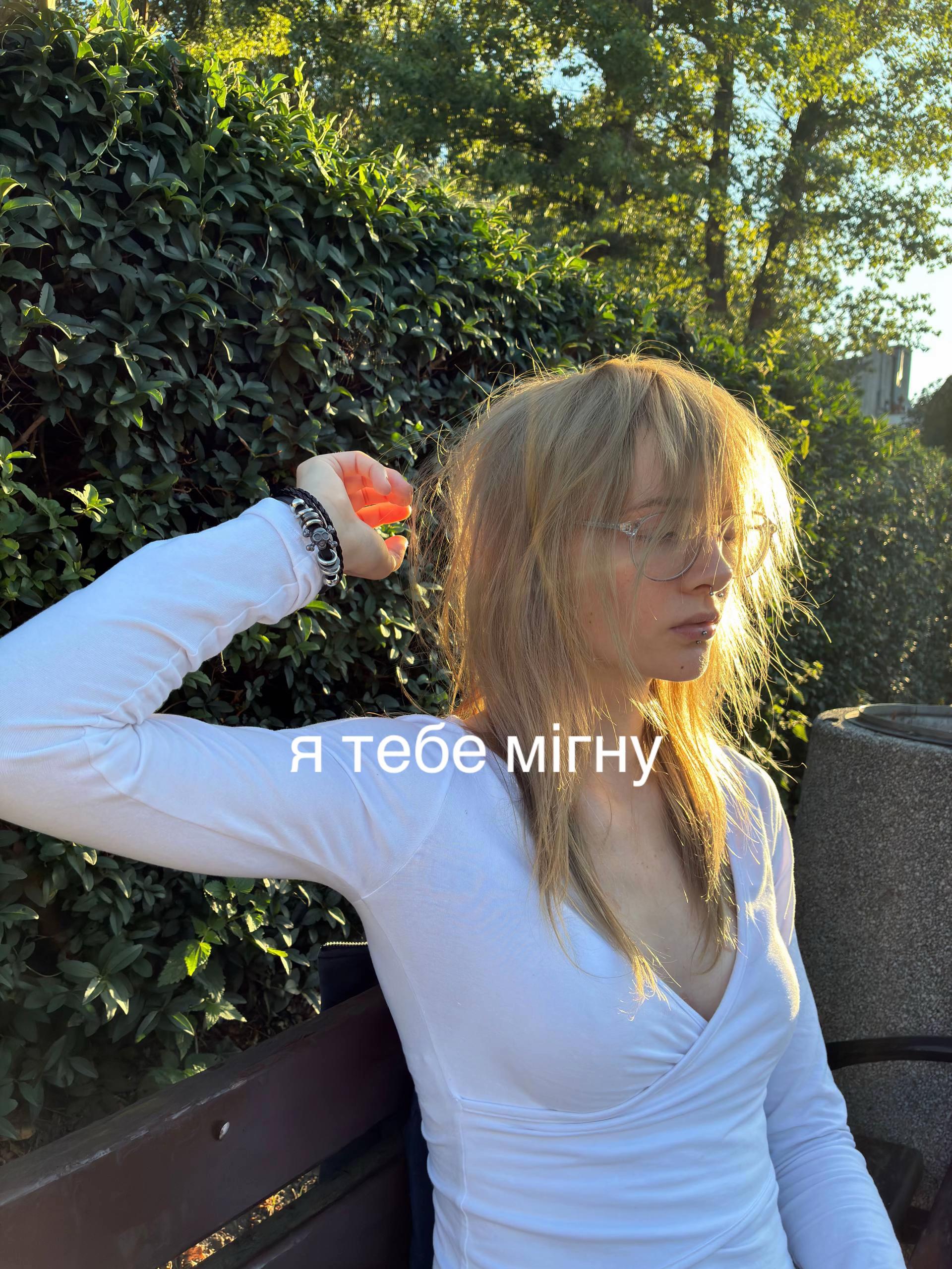 @treshnyag