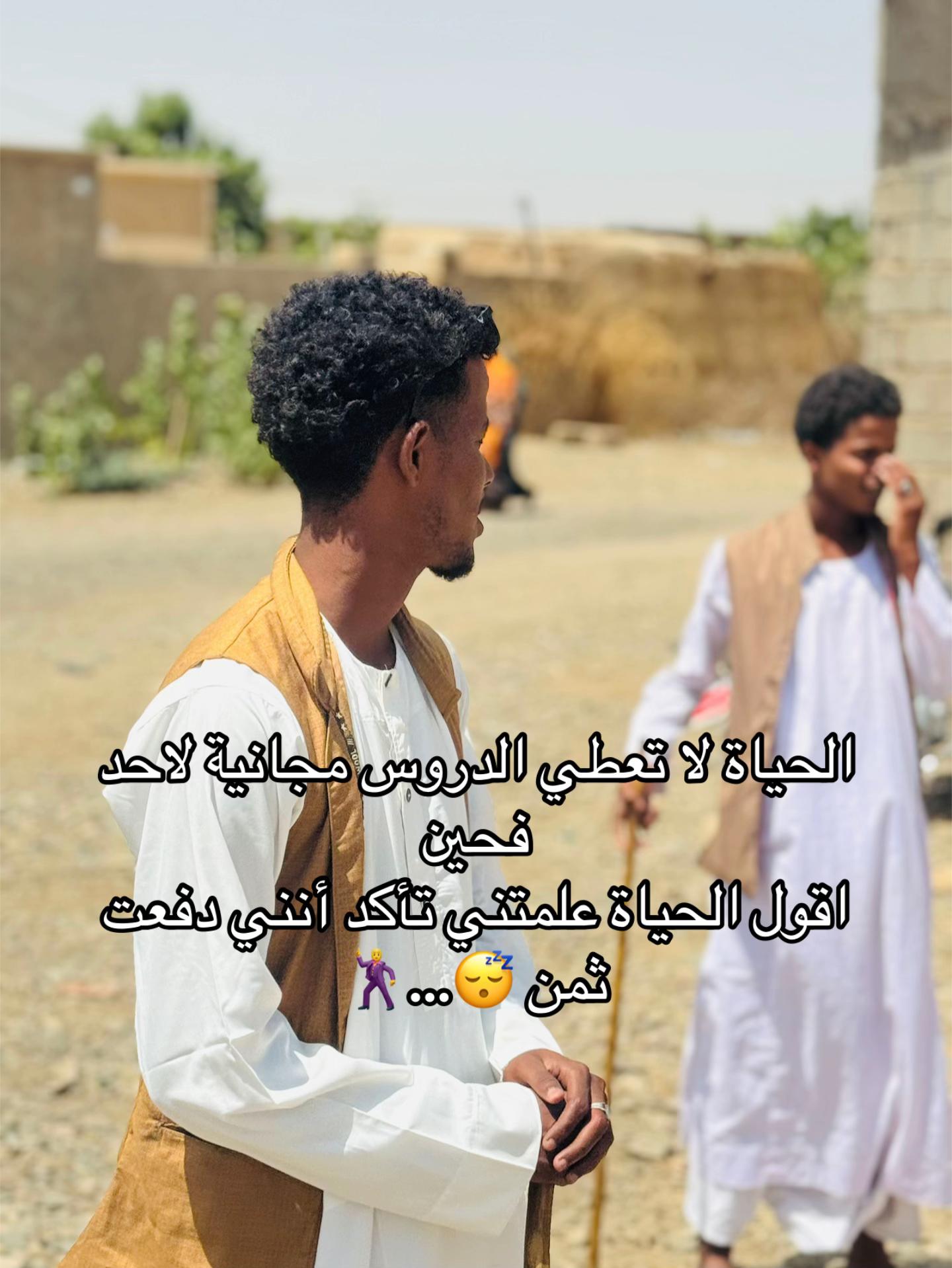 @👑دهب812✌️👻!!