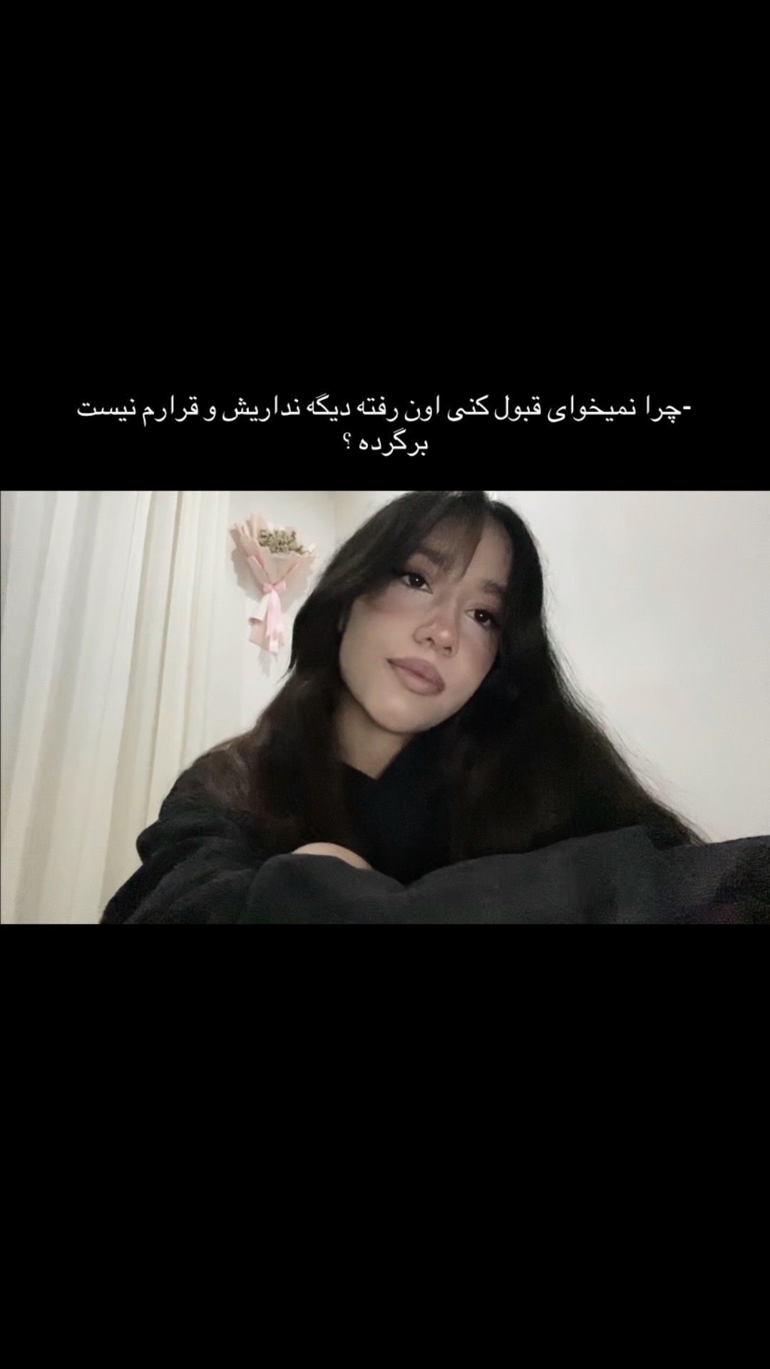 @Negar