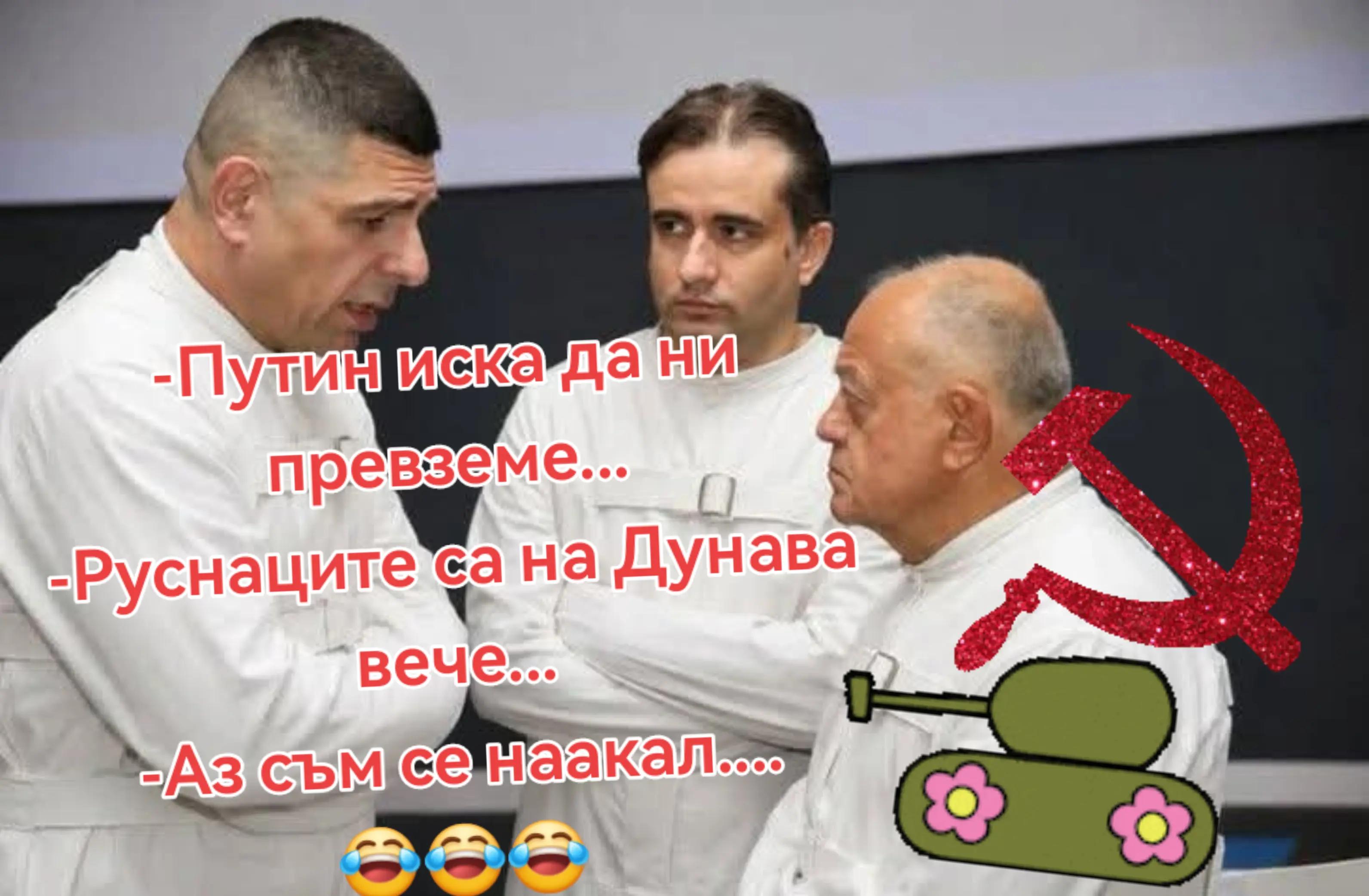 @Miroslav Miroslav