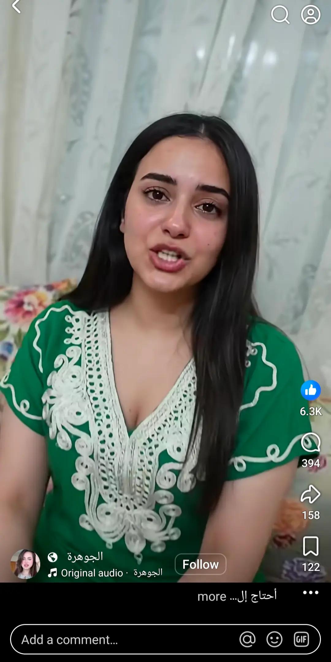 @irshadmm4