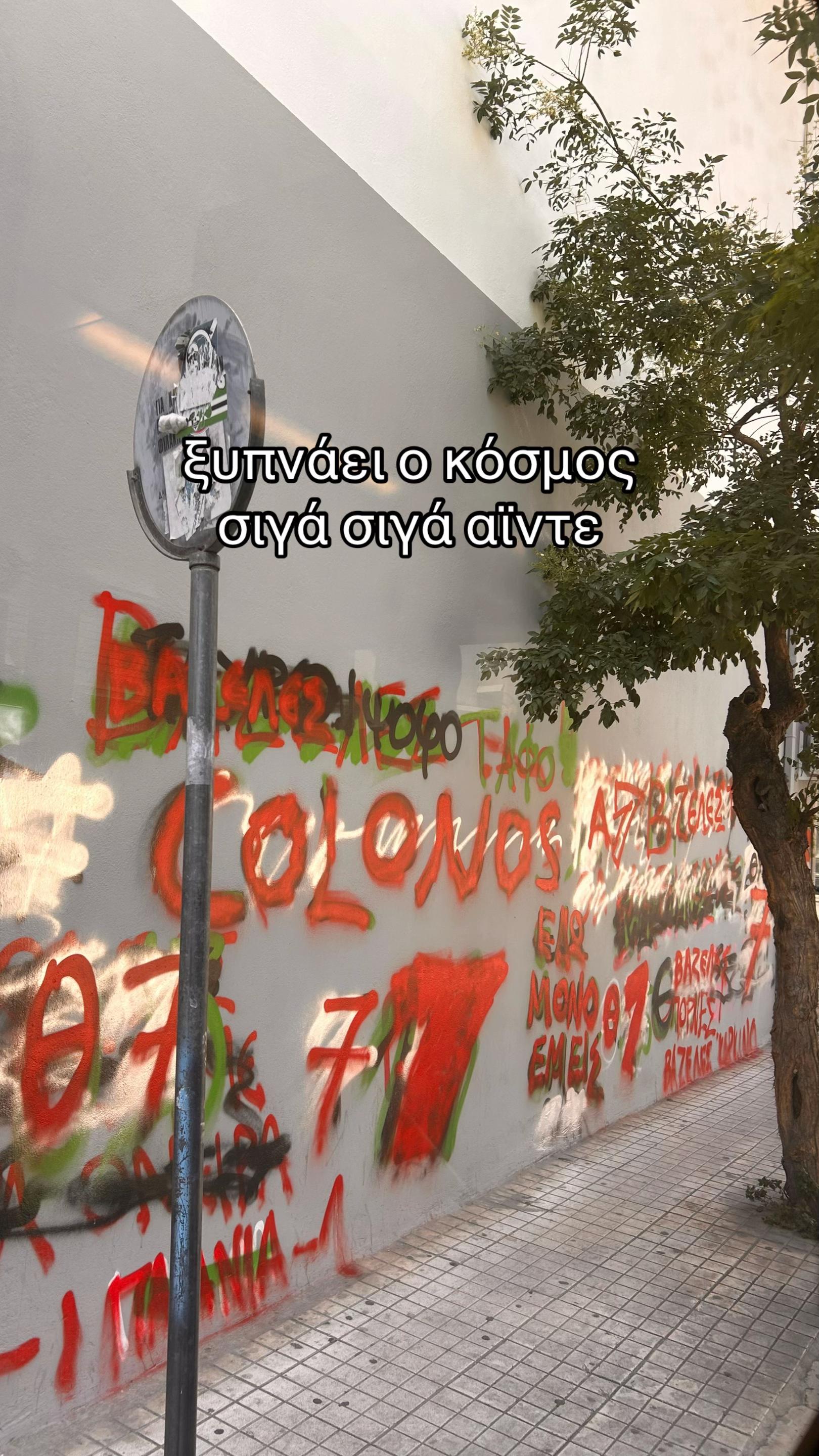 @1925