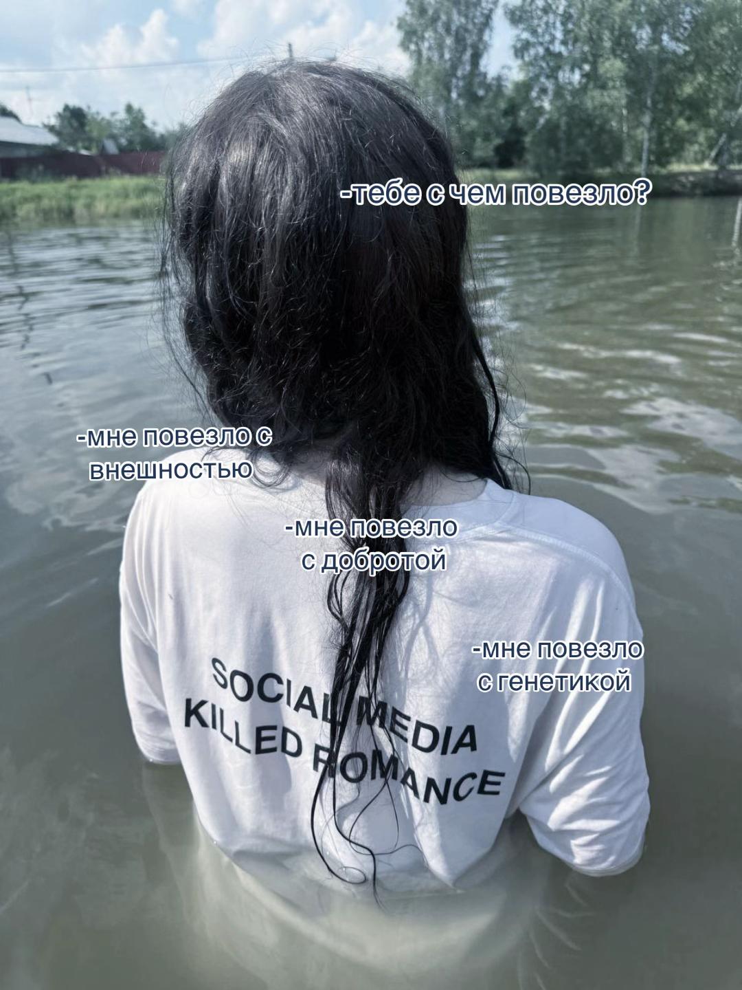 @ника майорова