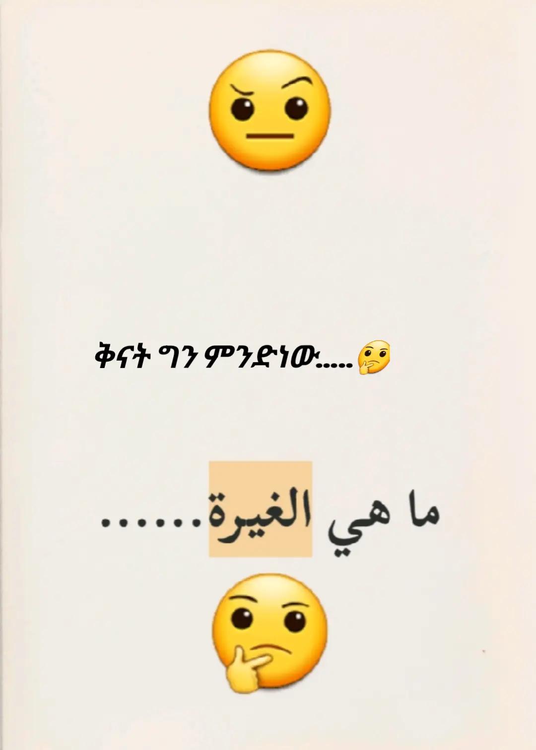 @🤱ام سيرين 🧕