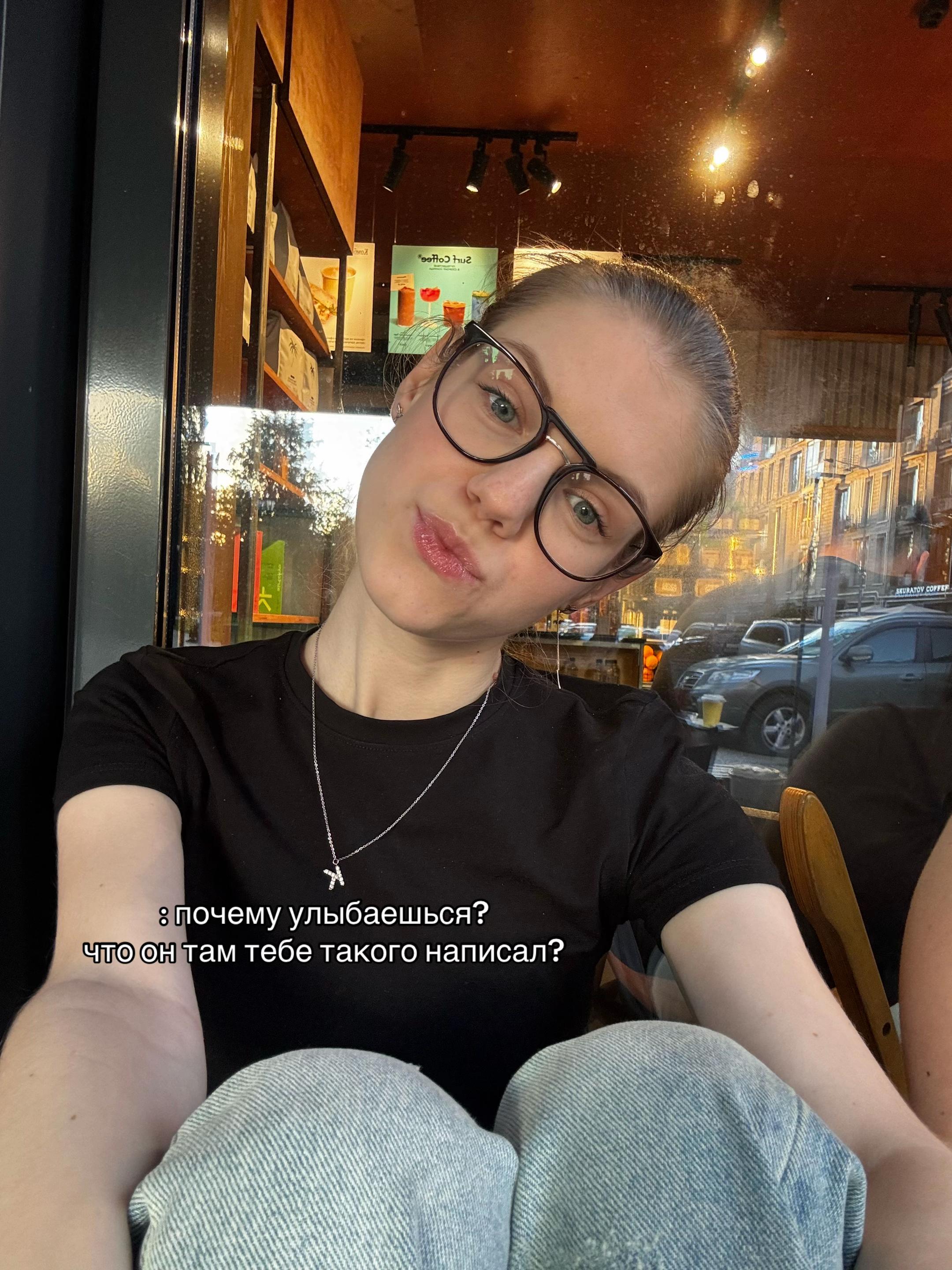 @Kari Gri