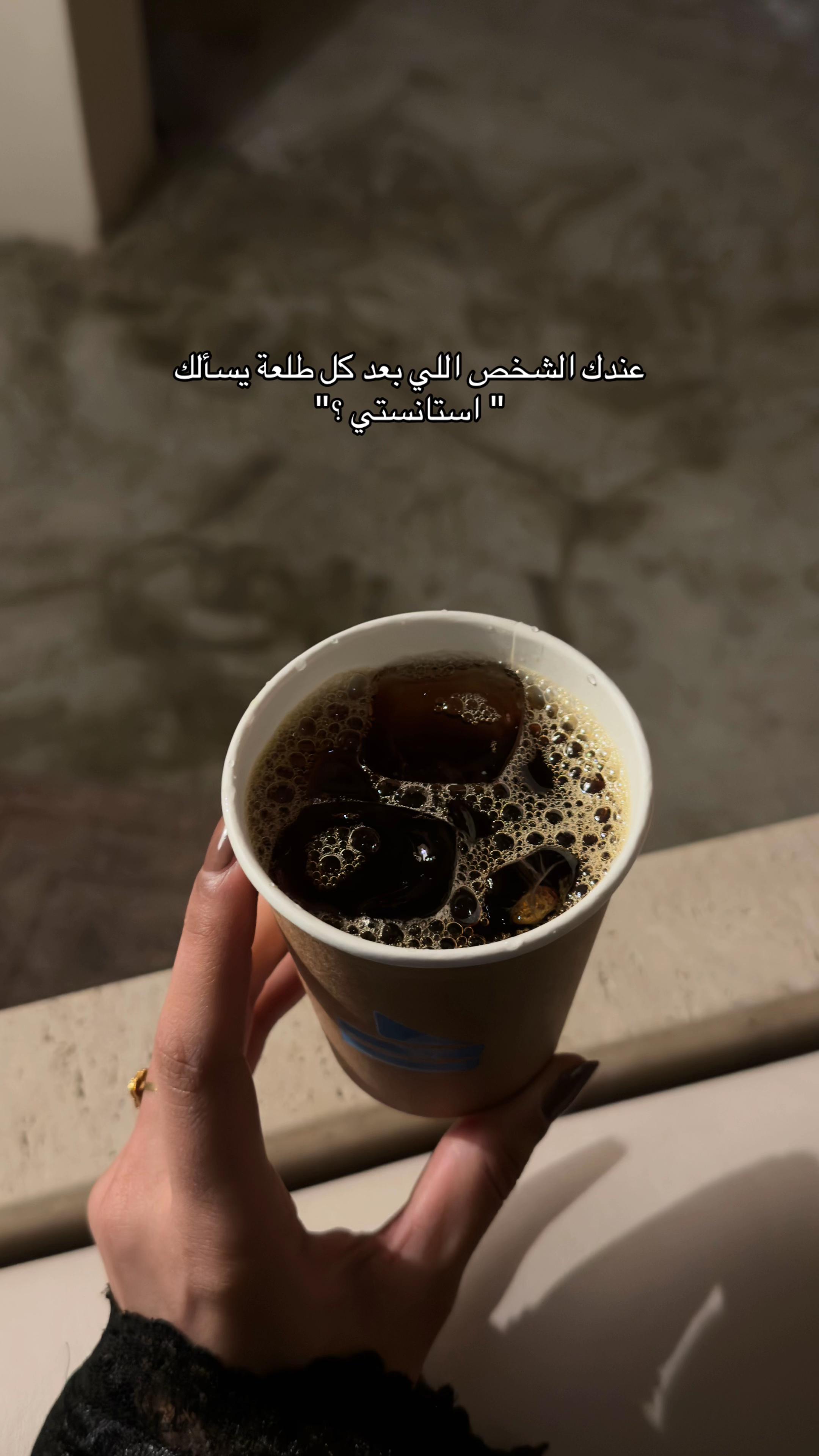 @مودل لجين | الاحساء 🌴.