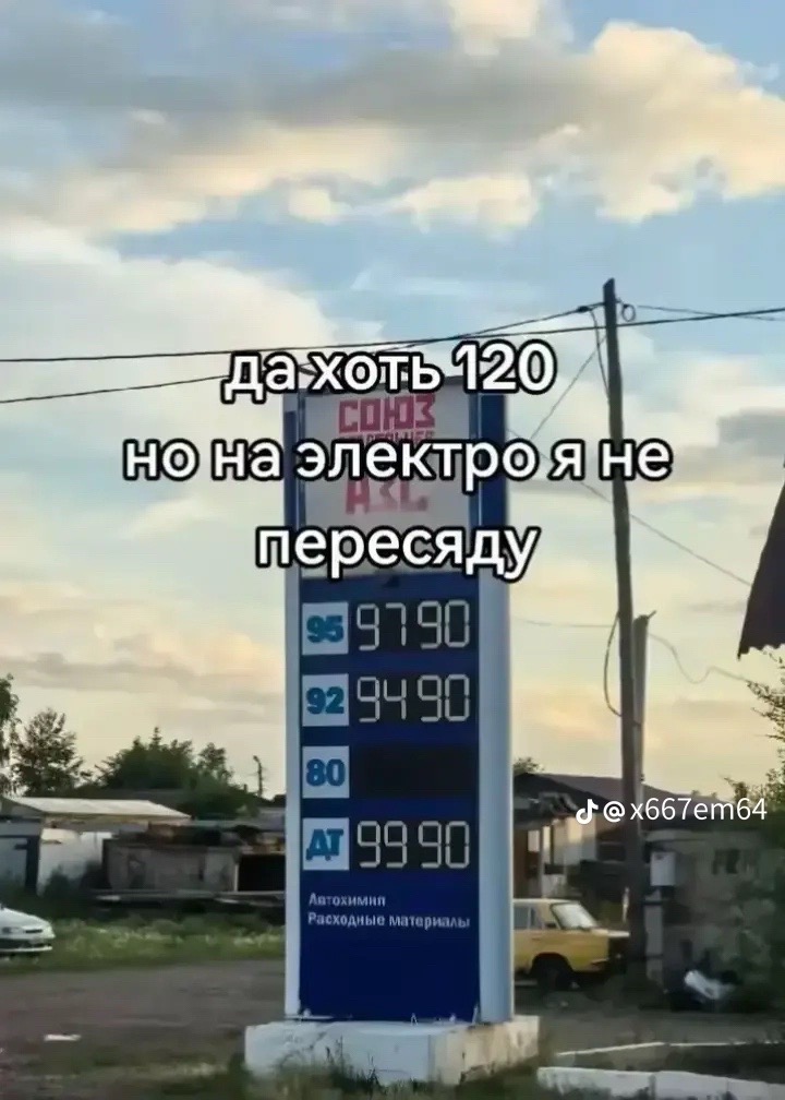@Gs_64