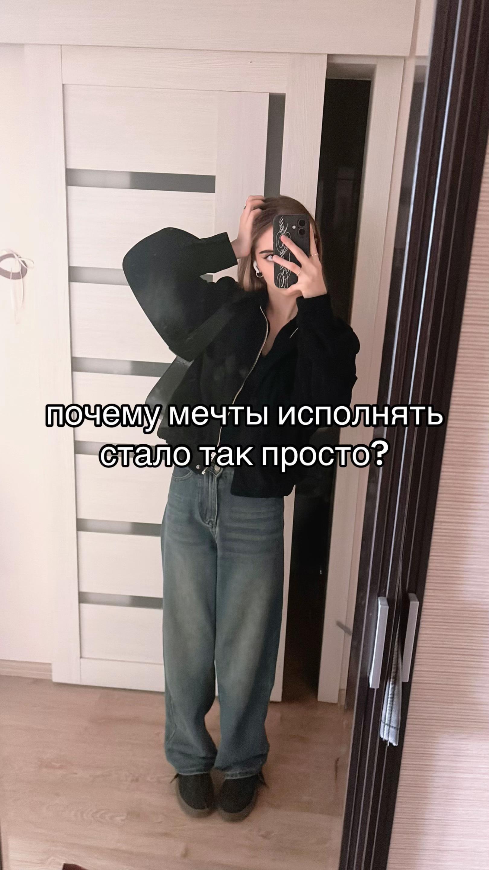 @ариша