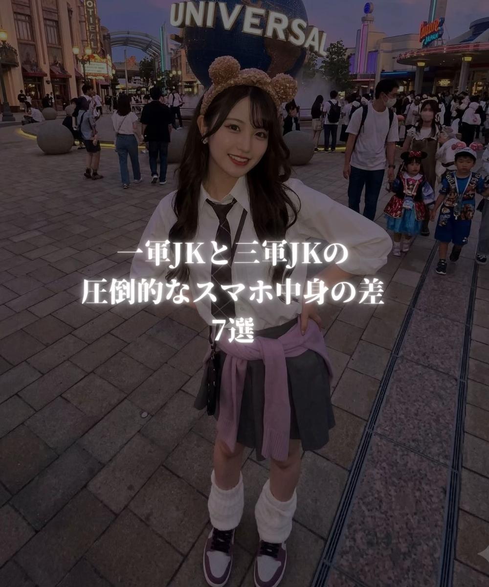@せんちゃん【美容好き🐣】