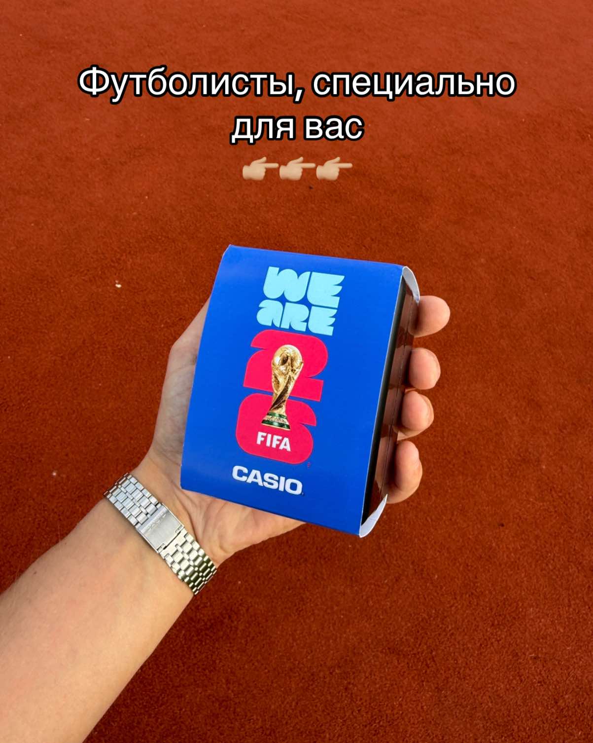 @BulbaTime