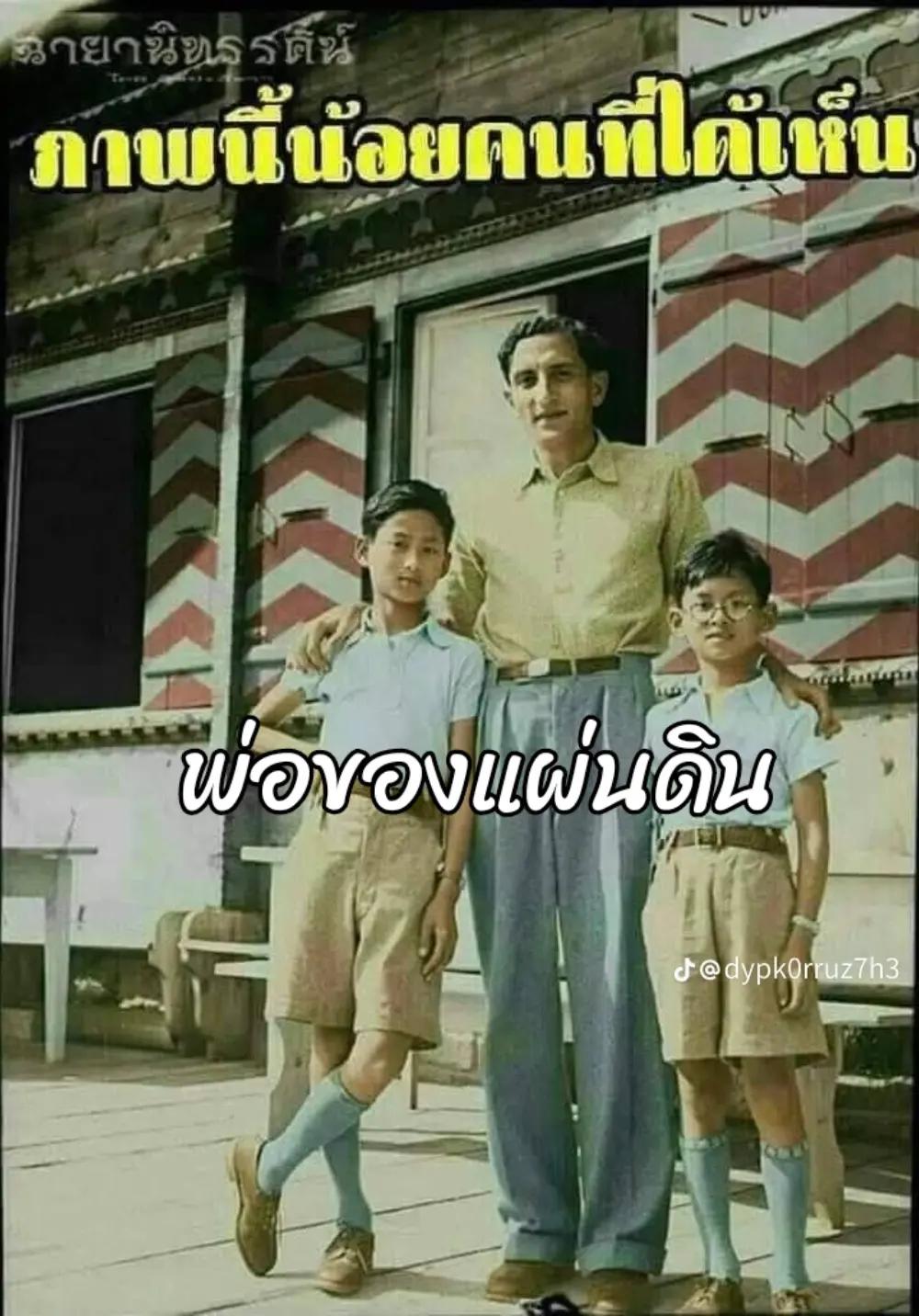@🌊ปรีดา 09..กวีข้างถนน