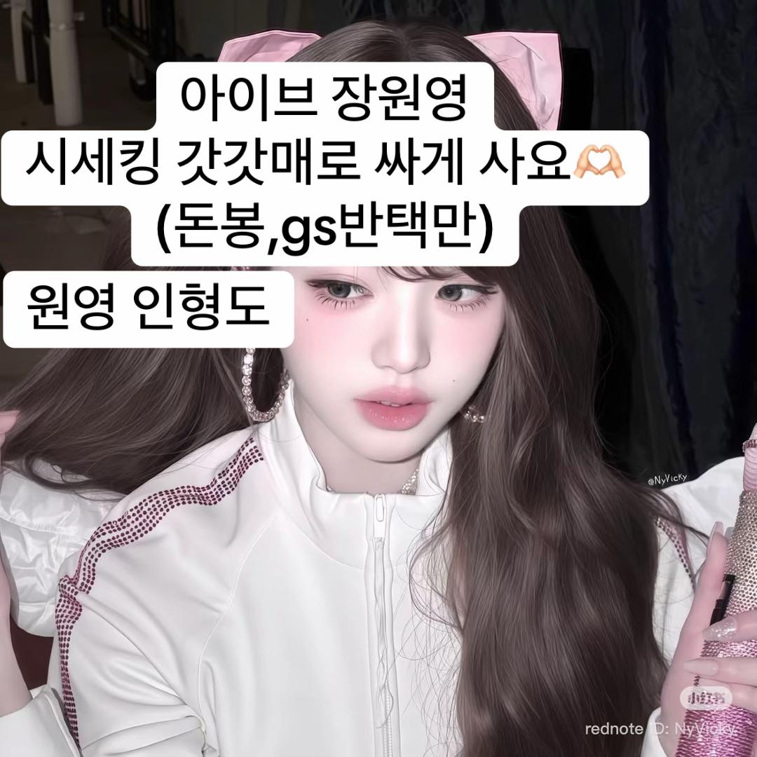 @녕뽀