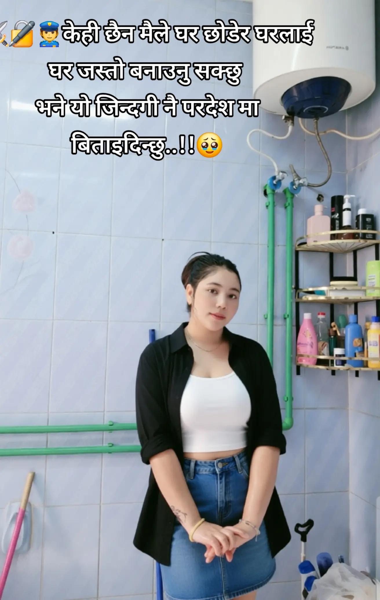 @🤷🏻&zwj;♀️ SIRJANA🫂🥺