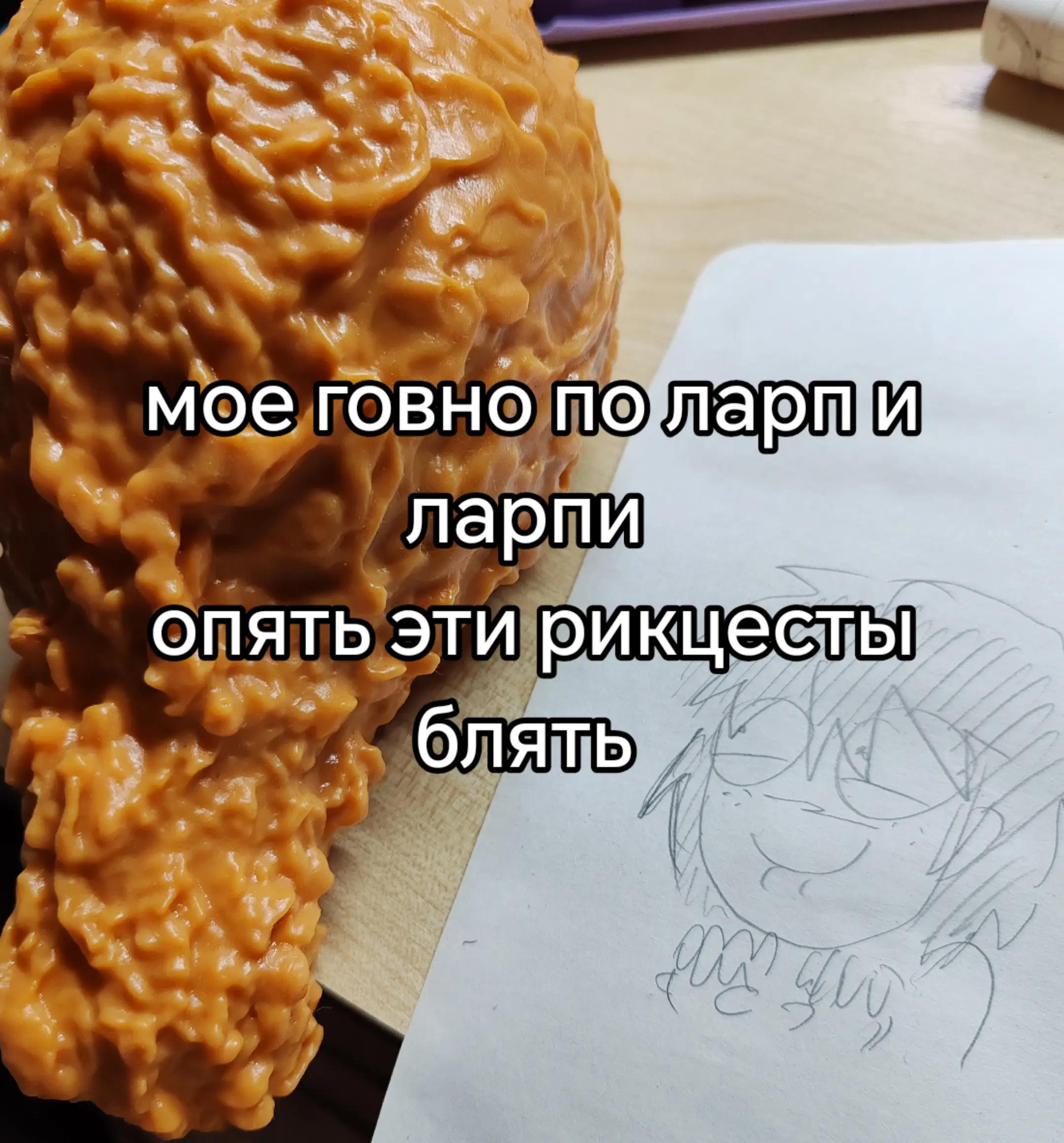 @Xoruss228