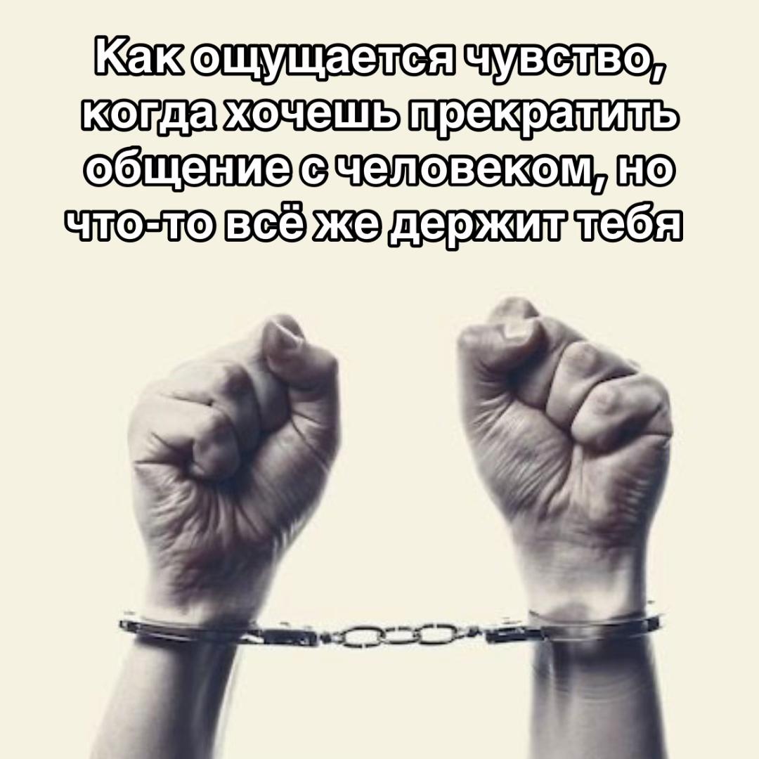 @липвикс ✭