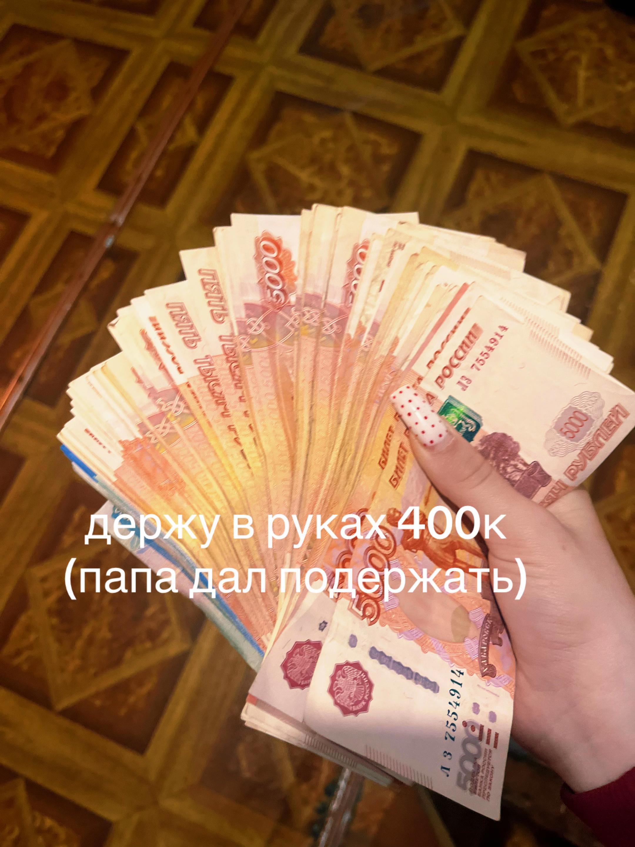 @daria12631