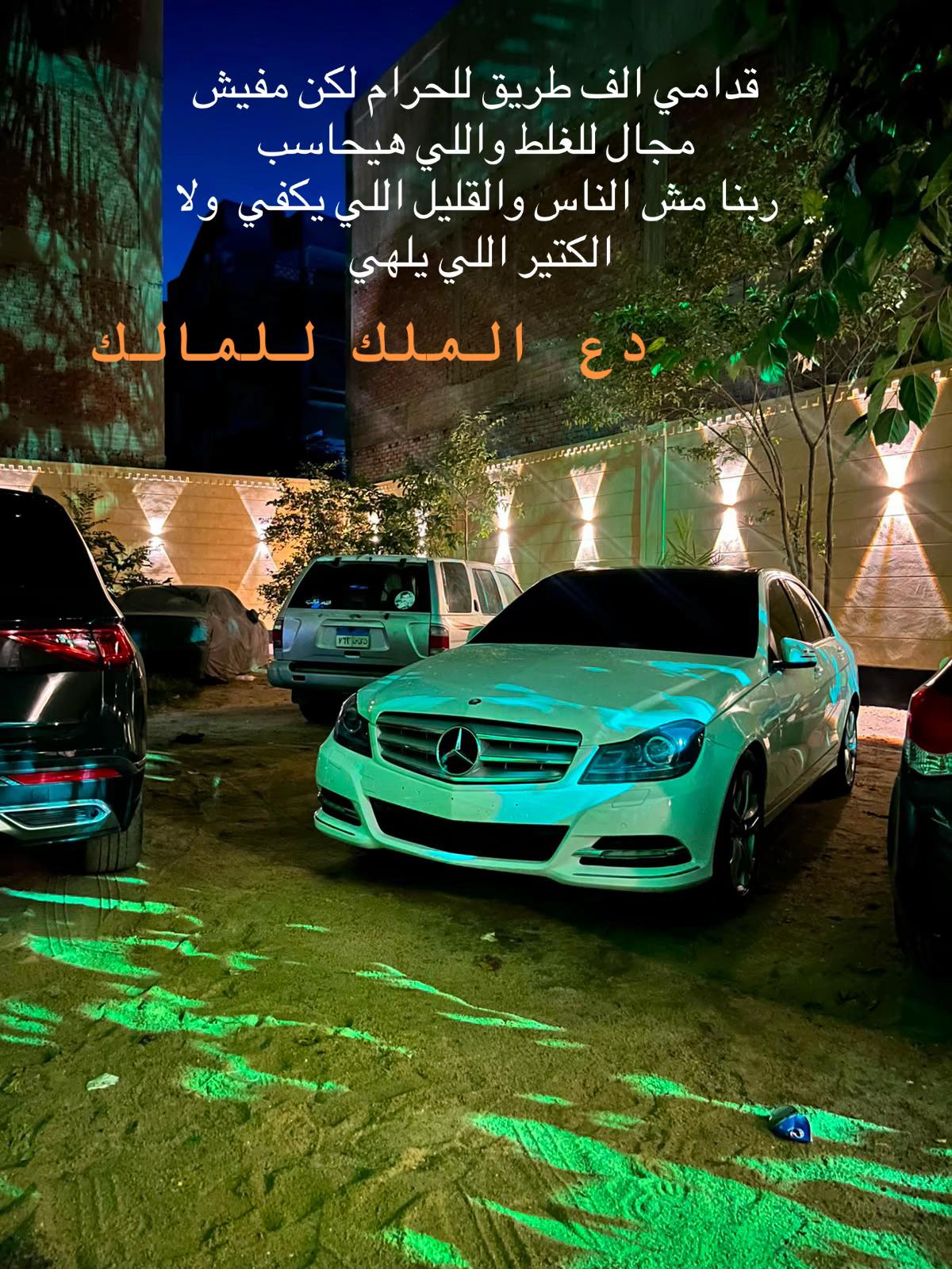 @Sayed mohsen ๐ต๐ธ