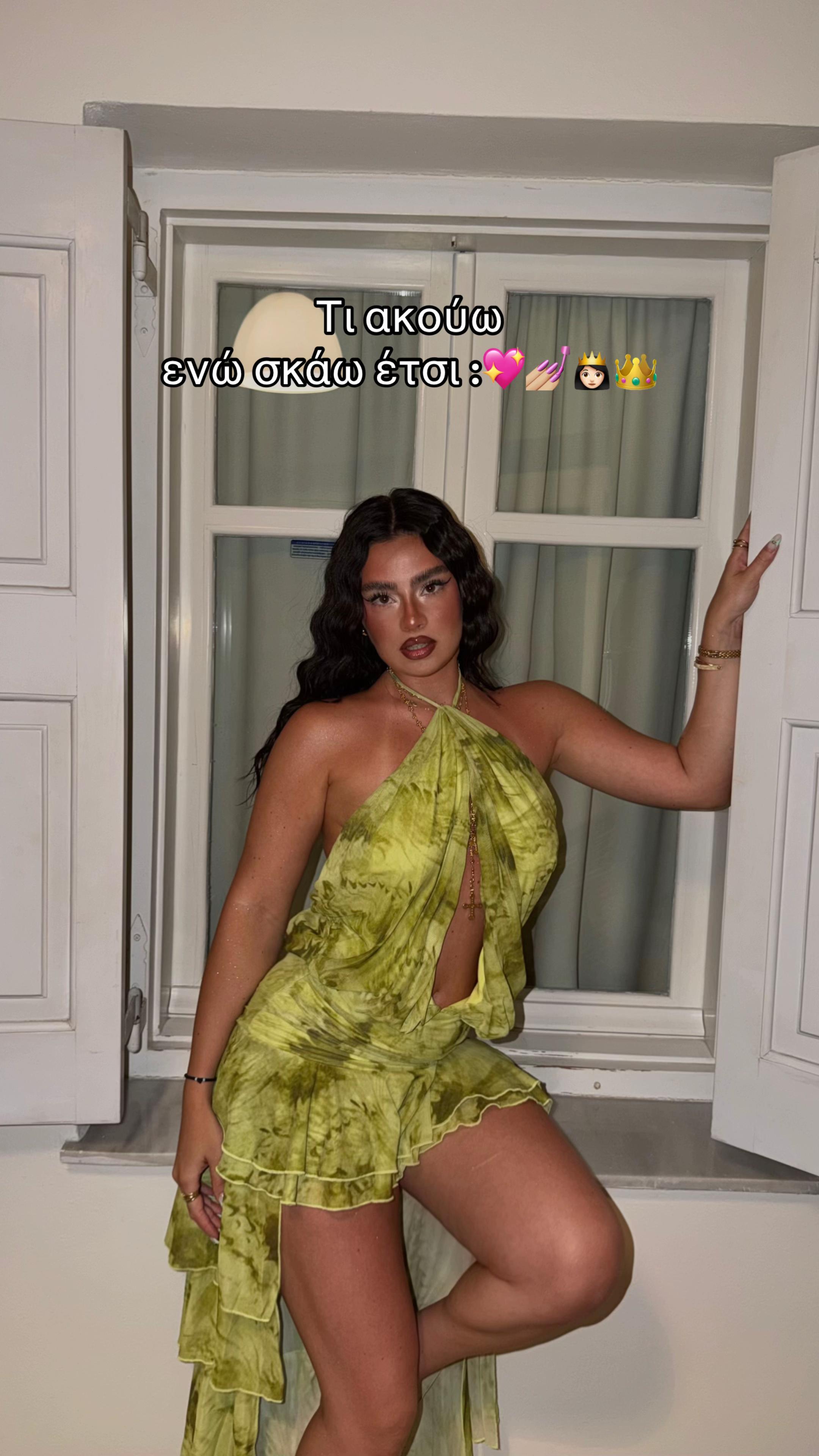 @sof.sofaki
