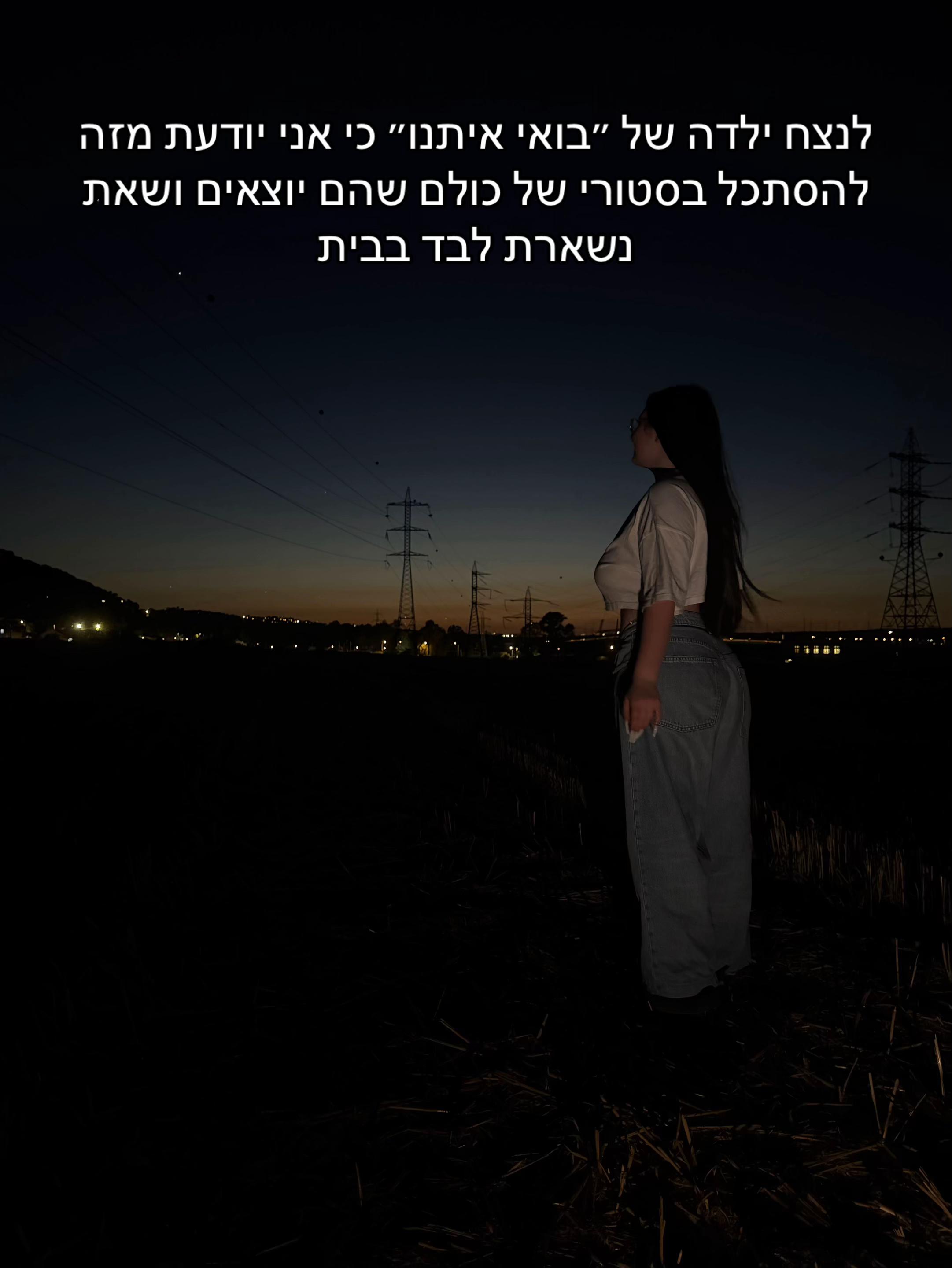 @๐ค