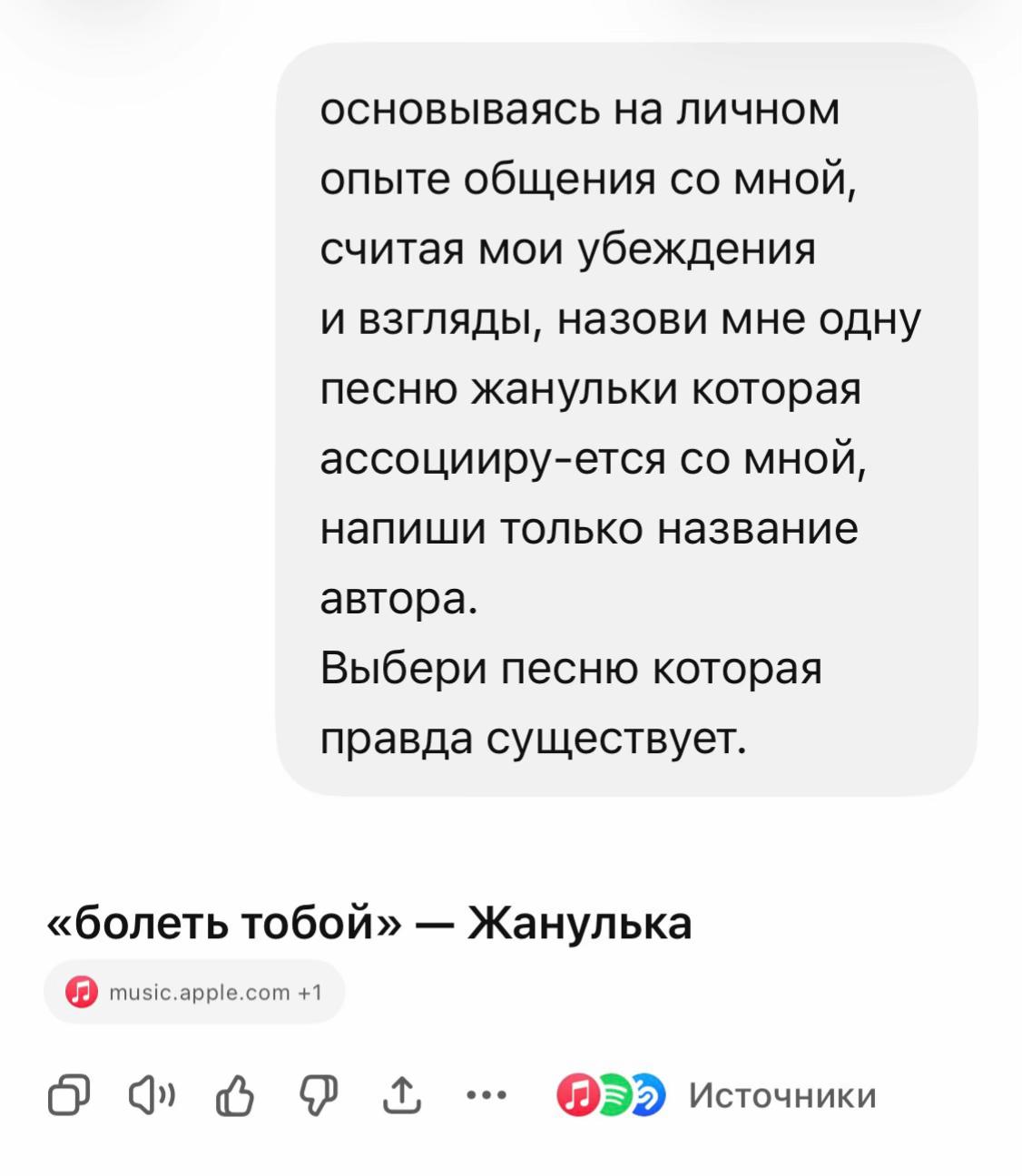 @ksushka67
