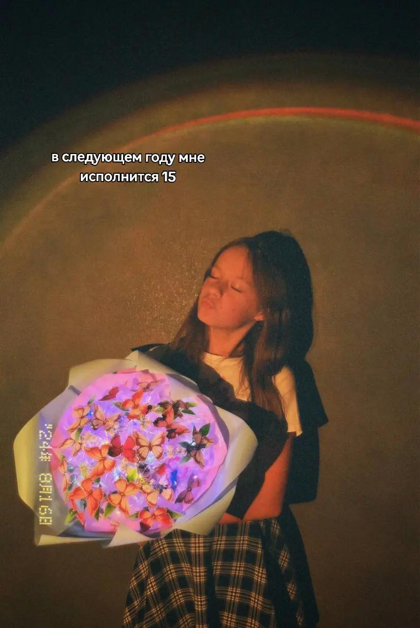 @евдок