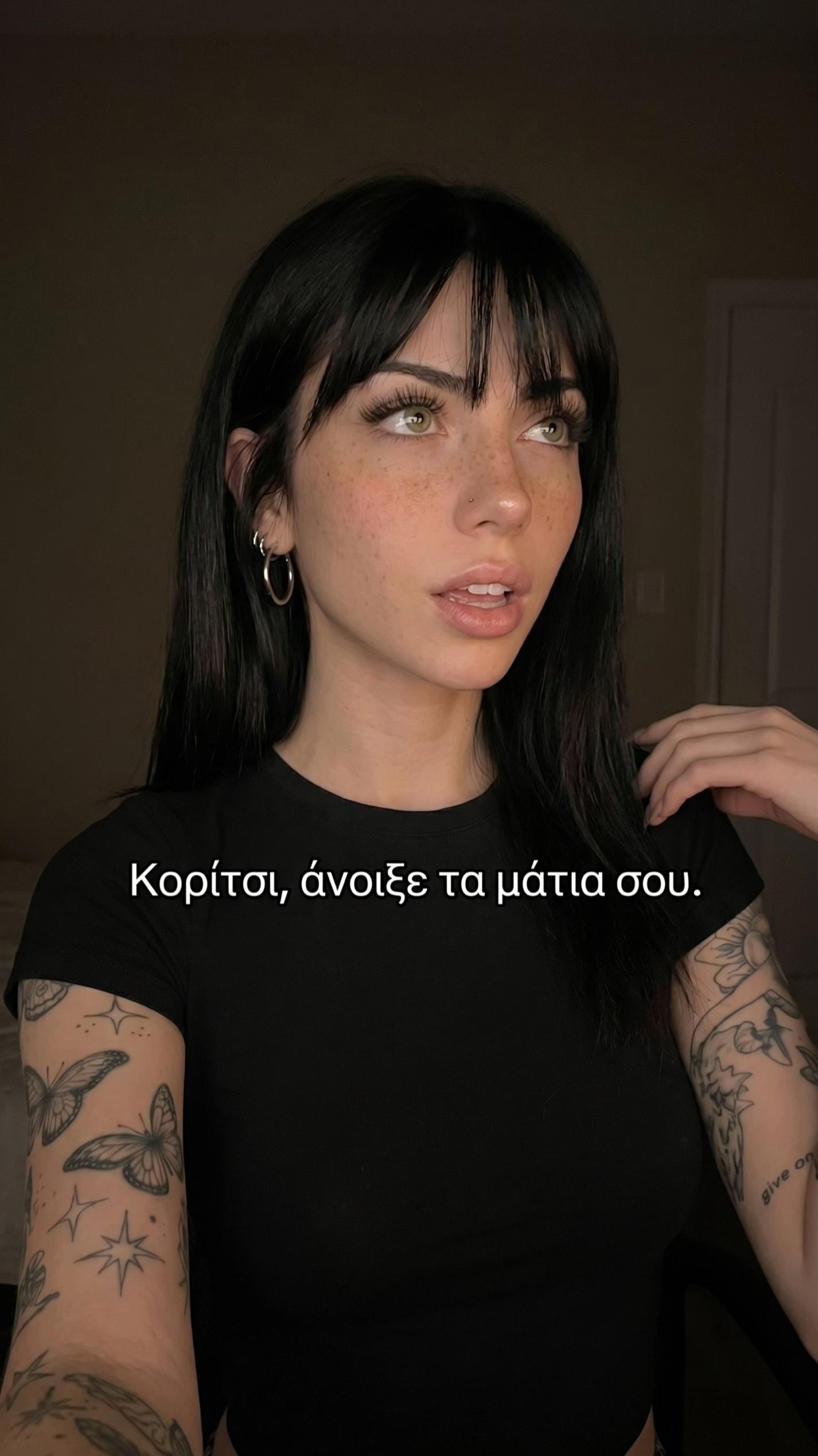 @Ναταλία 🕷️