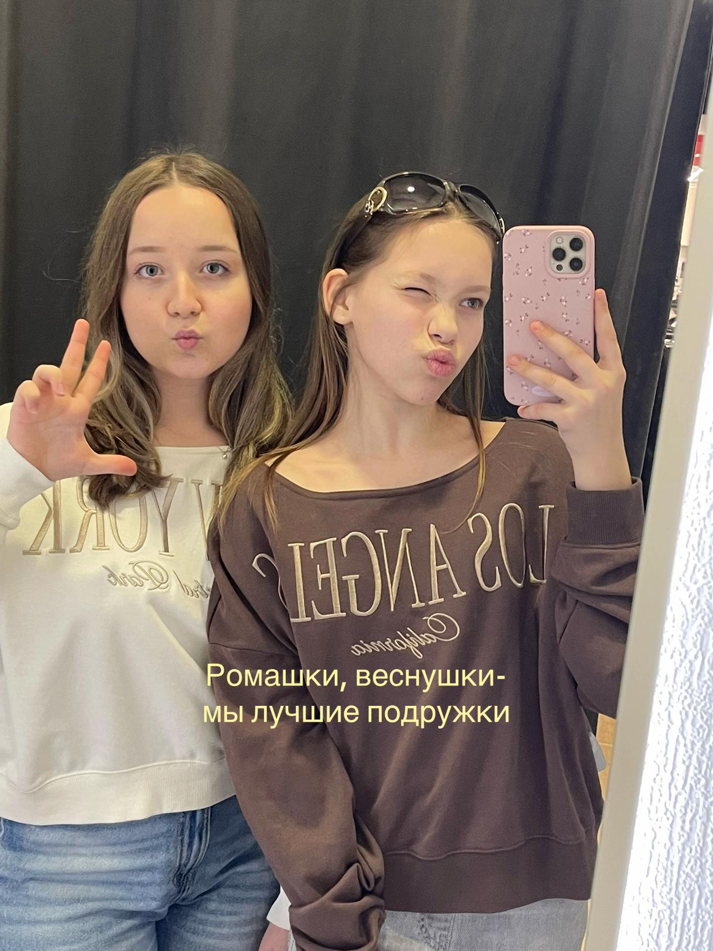 @Lika Maskaeva 𝜗𝜚