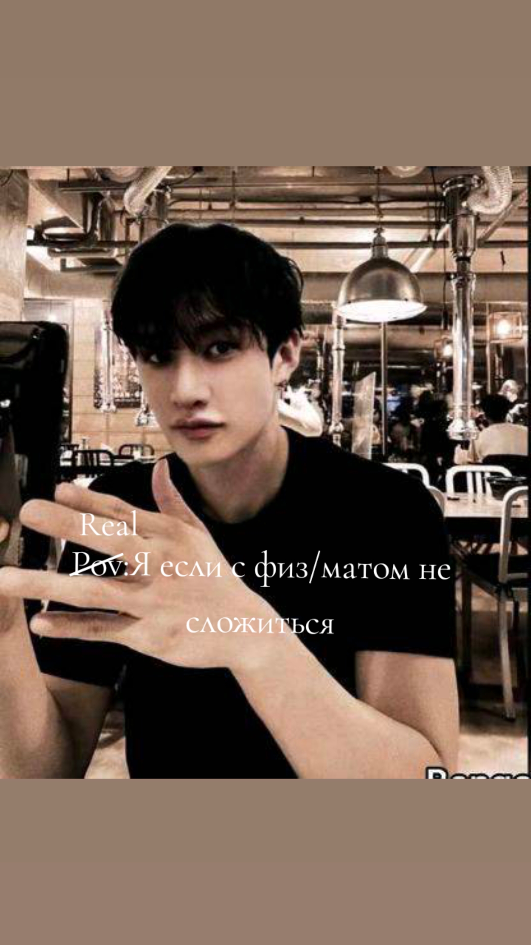@#чании||ATE