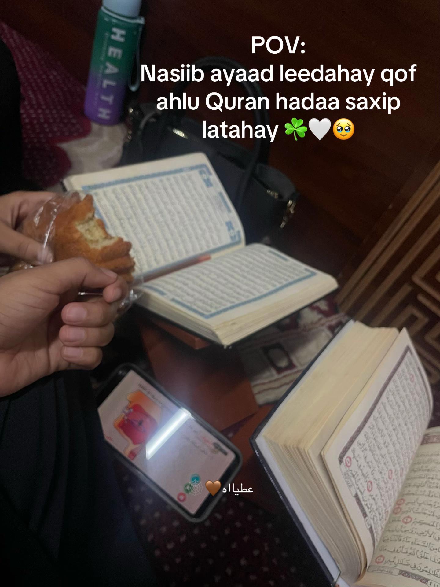 @عــطــيـــه🤎🫅🏻
