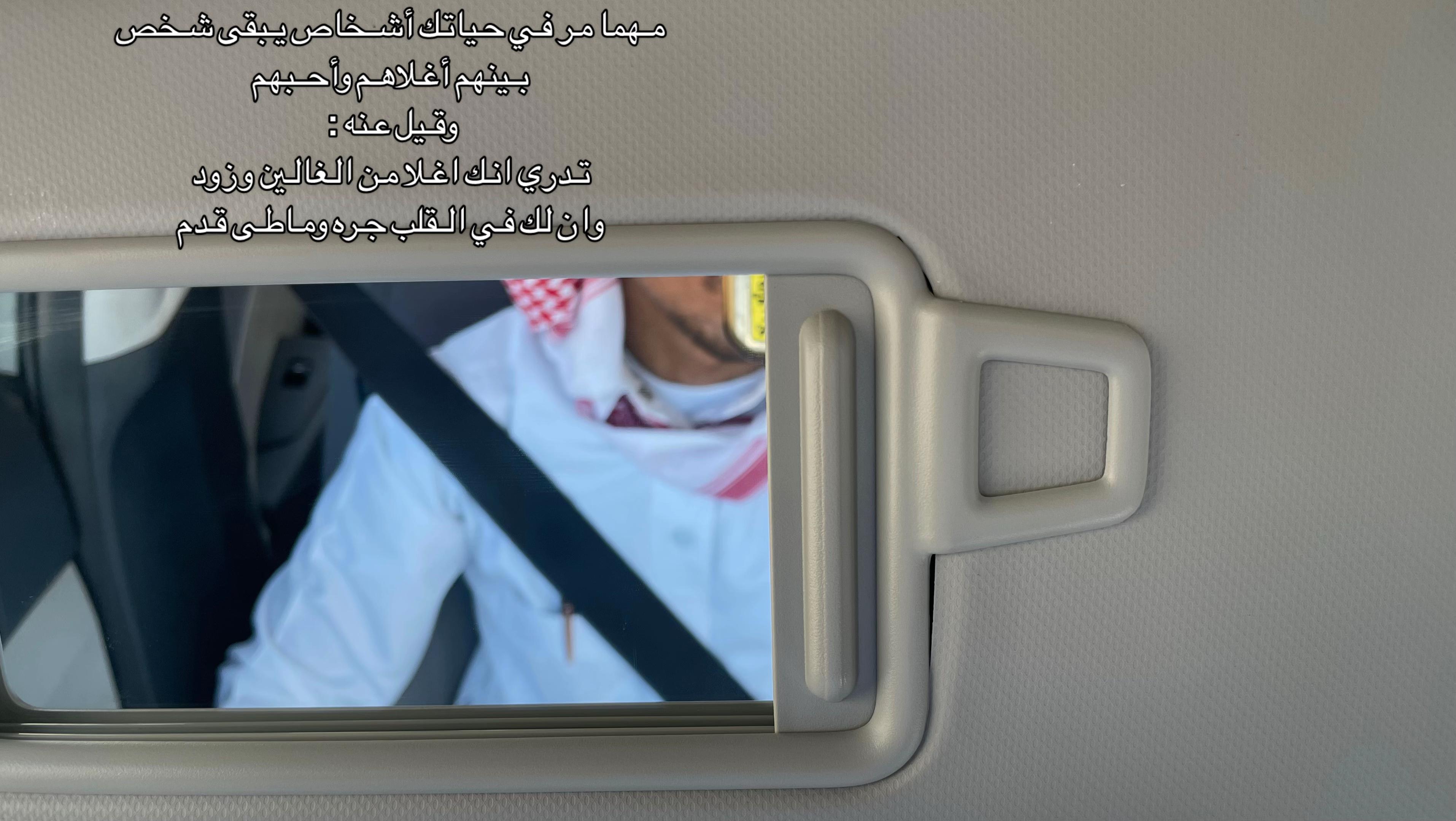 @mt.9i0 |منصور