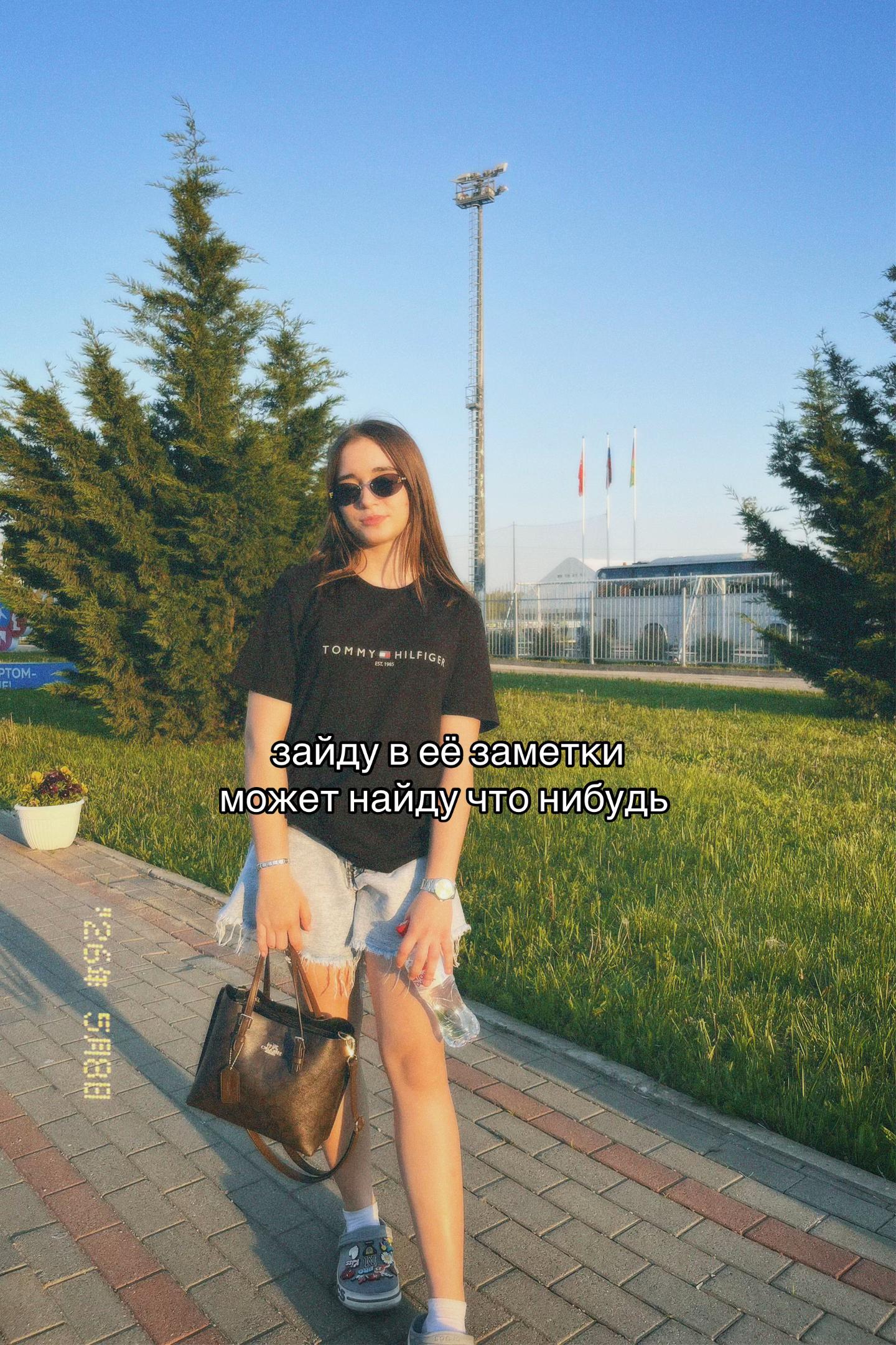 @Մարիամ